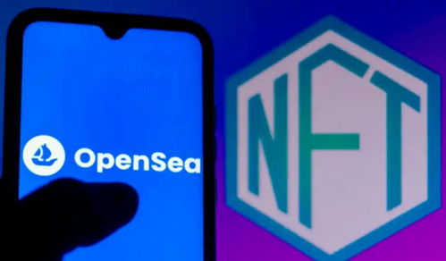 inftnews Web3時代，數字文化創意內容應用服務新藍圖