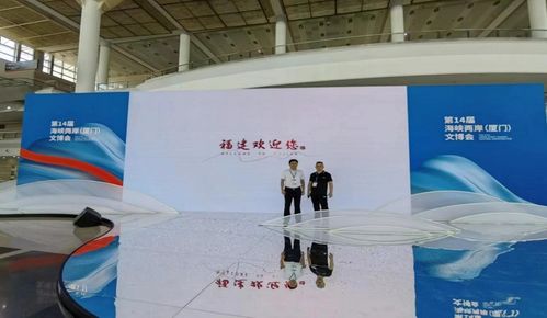 濮陽文化產業協會 勇擔C20城市IP數字化創意召集人，引領數字文化創意內容應用服務新浪潮