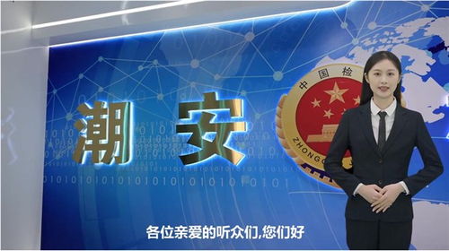 聯(lián)通AI數(shù)字人主播 驅(qū)動數(shù)字文化產(chǎn)業(yè)提質(zhì)升級的創(chuàng)意引擎